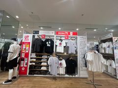 -优衣库(青岛万象城店)