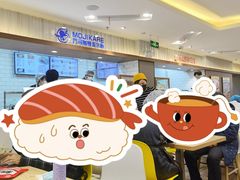 -第一中心医院-食堂(复康路店)
