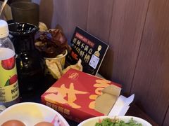 -牛New寿喜烧(虹桥新天地店)