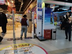 -大玩家(哈尔滨悦荟店)