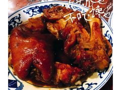 -九河居(荔湾路店)