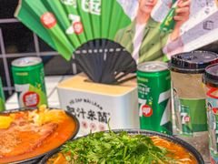 -肥汁米蘭香港米线(长宁来福士店)