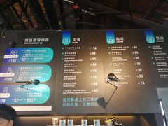 -穆拉诺餐厅(上海玻璃博物馆店)