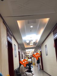 -南京医科大学友谊整形外科医院