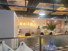 -小田油焖小龙虾(双井店)