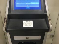 -上海市公安局出入境管理总队