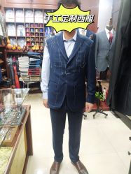 点击看大图 -香港威德诚洋服BESPOKE西服西装高级定制(上海湾一店)