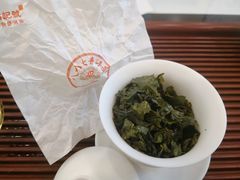 -八马茶业(星海胜利路旗舰店)