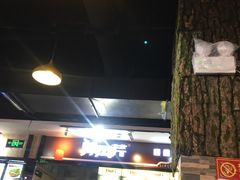 -辣风芹酱香米粉(百商店)