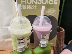 -混果汁(福田领展中心城店)