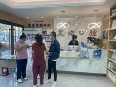 -德标艾诺口腔(敦化路店)