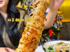 -喜记避风塘炒辣蟹(旗舰店)