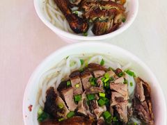 -凌舍好烧鹅(中山路店)