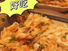 -小满手工粉(上海品尊国际店)