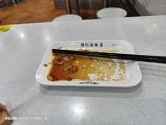 -银记肠粉(文昌北路店)