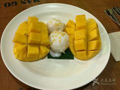 -Mango Tango