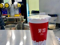 -茉沏(光启城店)