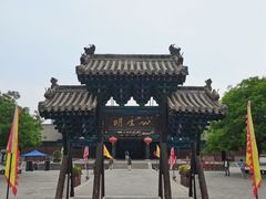 -河间府署