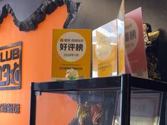 -203密室逃脱体验馆·聚会·亲子·团建(中关村店)