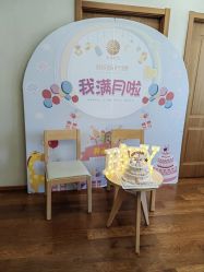 -禧悦府国际月子会所(总店)