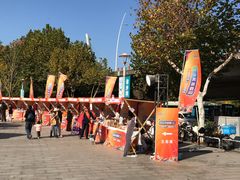 -紫荆广场·花漫里