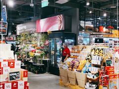 -Olé精品超市(北京合生汇店)