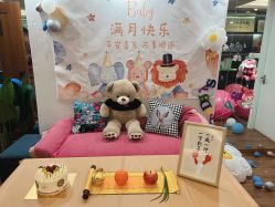 -月幸福月子中心(静安店)