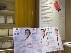 -柏乐口腔医院·舒适化无痛种植牙中心(东盟商务区院)