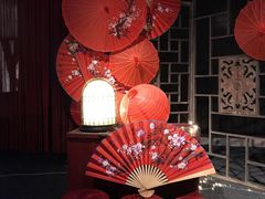 -T館·花园艺术餐厅