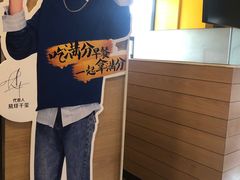 -麦当劳(大栅栏店)