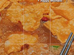 -椒王火锅(厚街万达店)