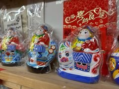 -老北京兔儿爷(杨梅竹斜街店)