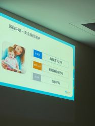 点击看大图 -和伊母婴护理中心·全套房(金山店)