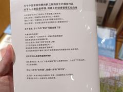-新华文创·光的空间