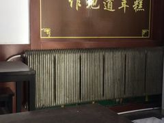 大堂-糯米香(长江路店)