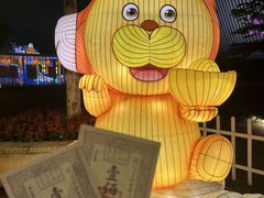-南沙蒲洲花园