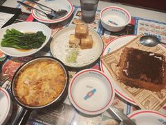 -克茗冰室(光明N次方公园店)