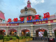 -厦门方特梦幻王国