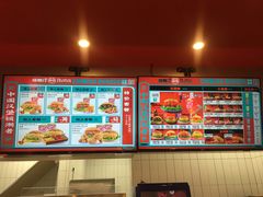 -塔斯汀中国汉堡(长平路店)