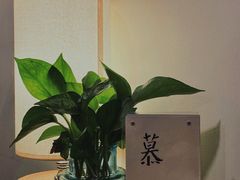 -慕咖啡(宽窄巷子店)