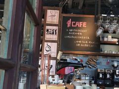 -青咖啡(三坊七巷店)