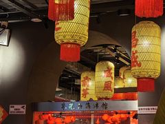 -朱光玉火锅馆·太原旗舰(钟楼街店)
