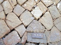 -福建土楼（华安）旅游区•大地土楼群
