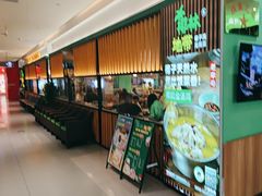 -码头见·潮汕菜(领展中心城店)