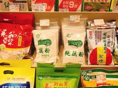零售区-大桥道食品商店(咸阳路店)