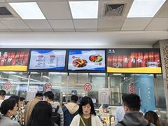 -复旦大学本部-食堂