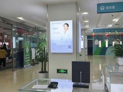 -成都新视界眼科医院·近视手术·儿童近视