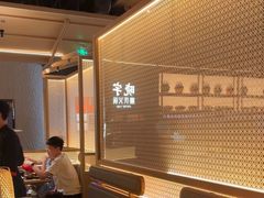 -晓宇重庆火锅(西安荟聚店)