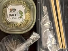 -巴厘龙虾·榜首油焖大虾(洞庭·艺术洋房店)