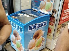 -味多美蛋糕(安定门店)